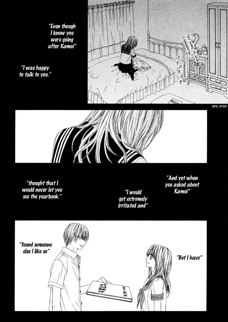 Yowamushi Meikyuu Chapter 0 page 29 - 