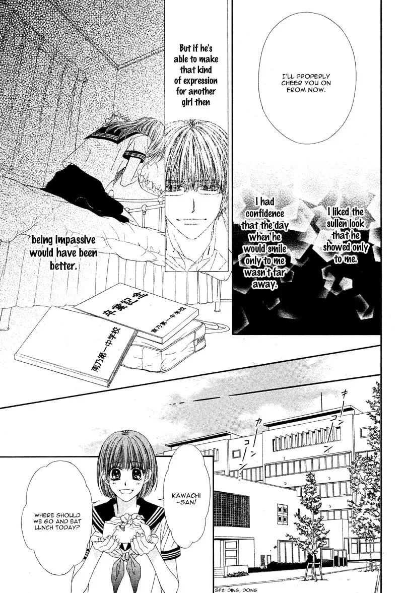 Yowamushi Meikyuu Chapter 0 page 30 - 