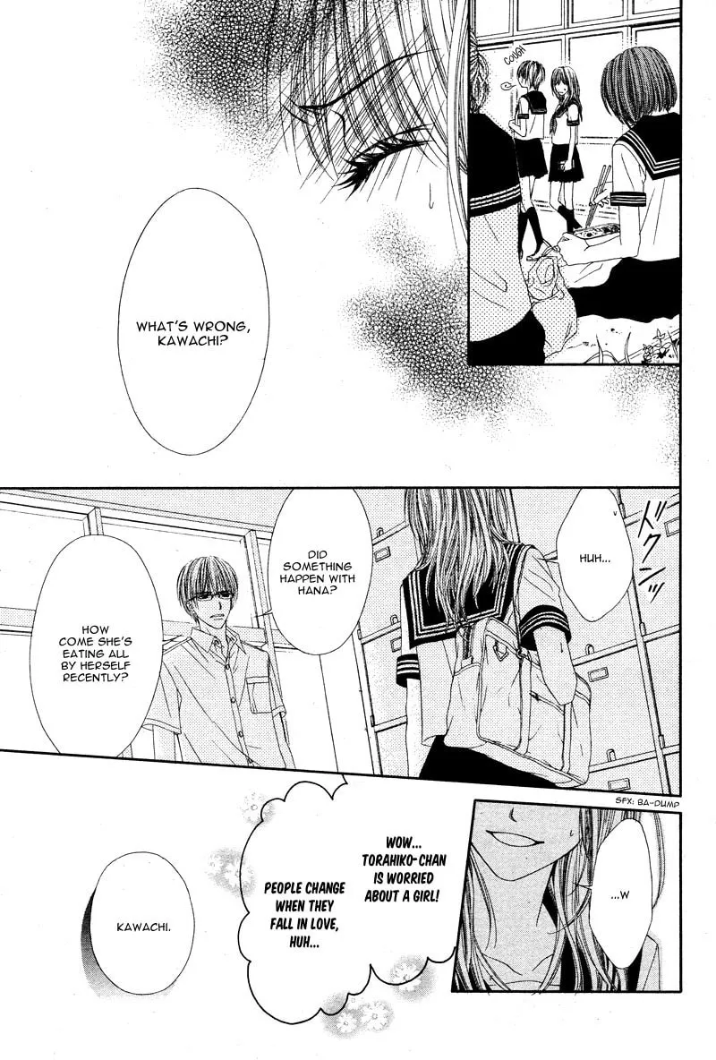 Yowamushi Meikyuu Chapter 0 page 32 - 