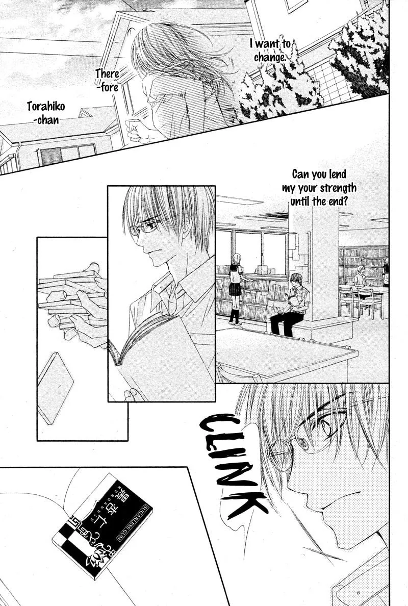 Yowamushi Meikyuu Chapter 0 page 36 - 
