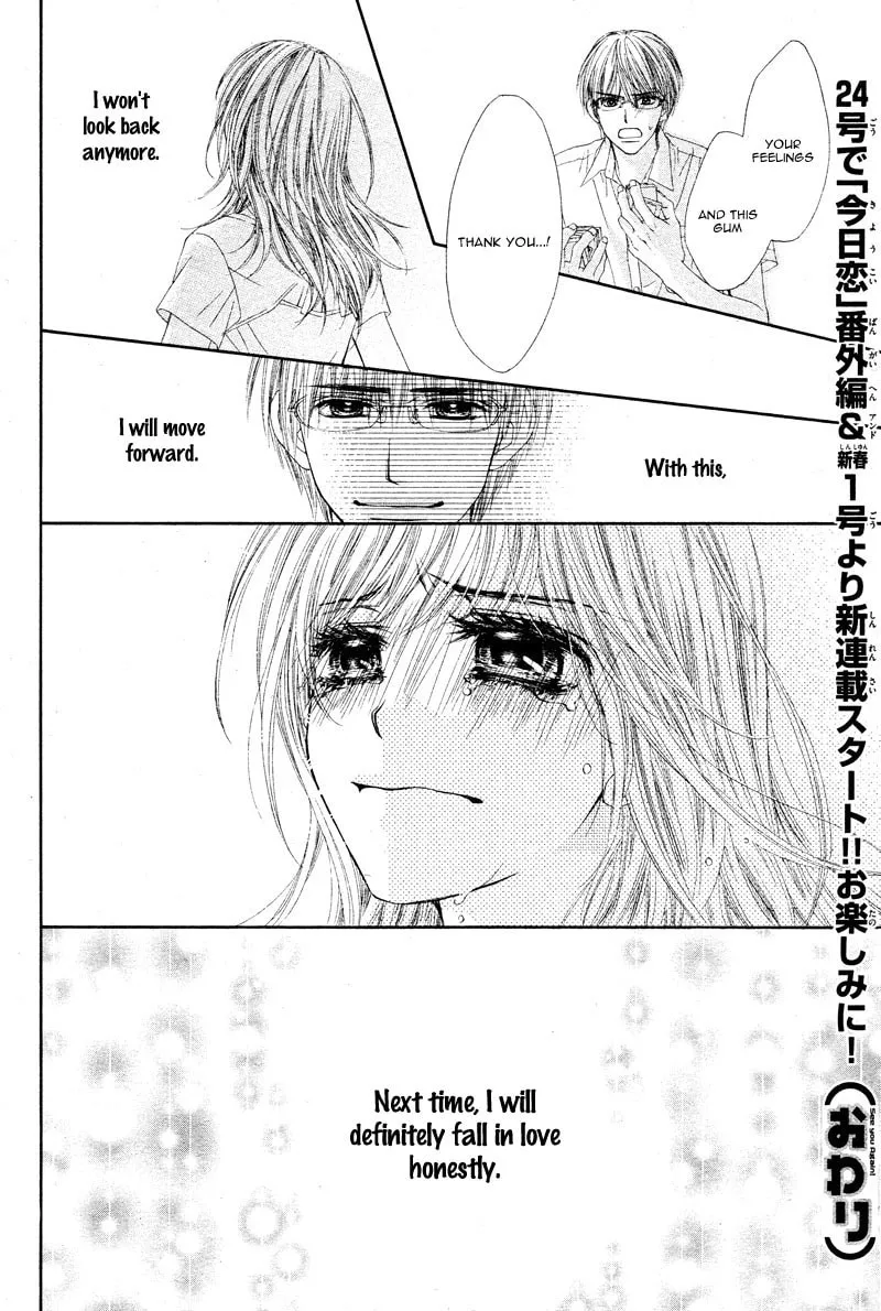 Yowamushi Meikyuu Chapter 0 page 38 - 