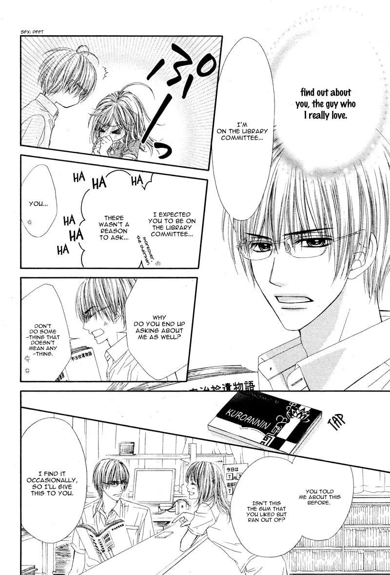 Yowamushi Meikyuu Chapter 0 page 5 - 