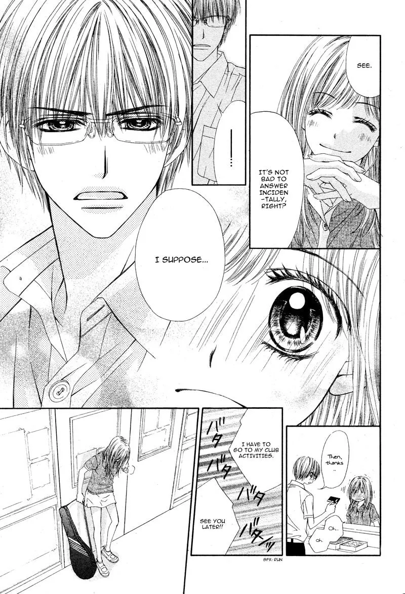 Yowamushi Meikyuu Chapter 0 page 6 - 