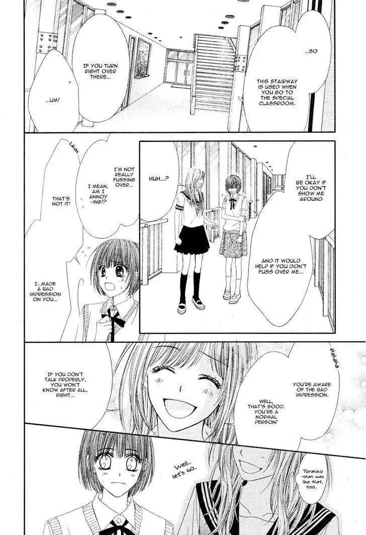 Yowamushi Meikyuu Chapter 1 page 20 - 