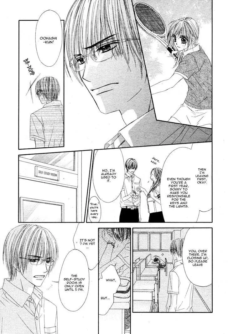 Yowamushi Meikyuu Chapter 1 page 23 - 