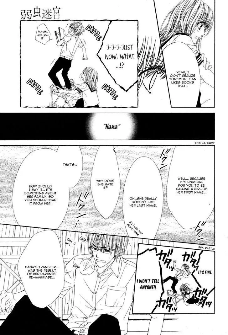 Yowamushi Meikyuu Chapter 1 page 29 - 