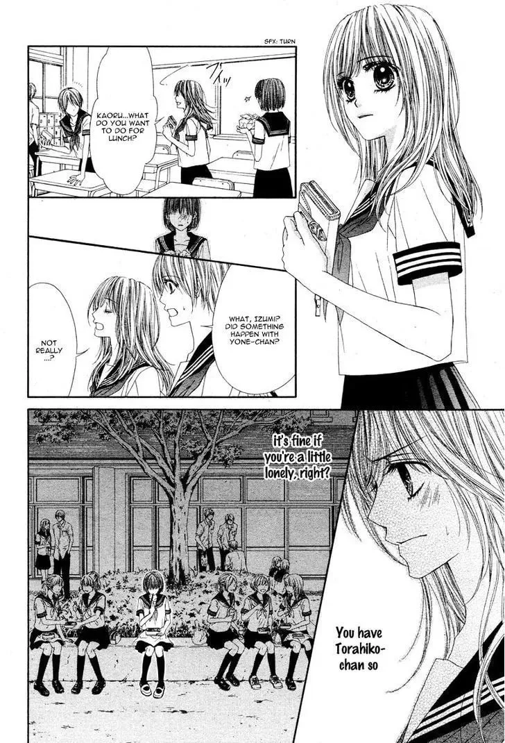Yowamushi Meikyuu Chapter 1 page 34 - 