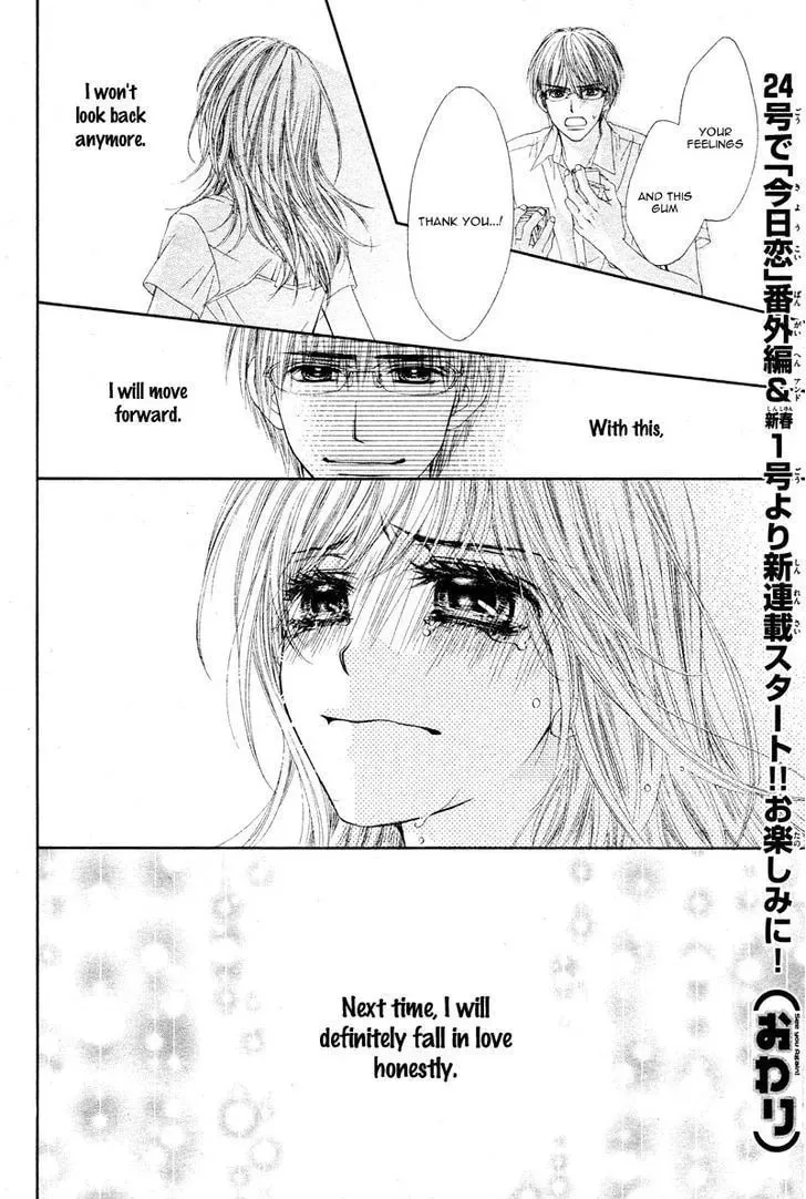 Yowamushi Meikyuu Chapter 1 page 41 - 