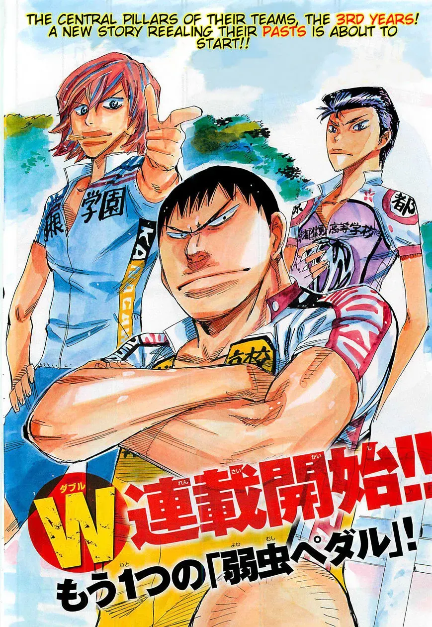 Read Yowamushi Pedal chapter 103.2 image 1 on Lezhin