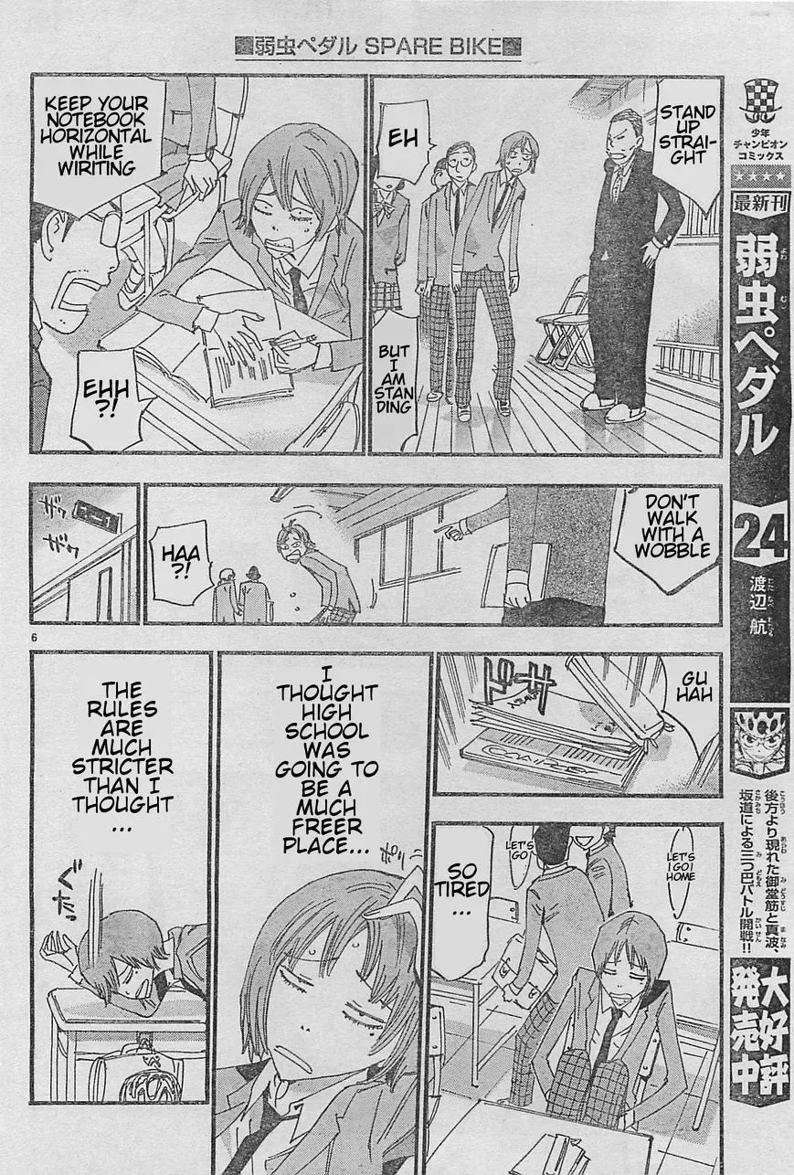 Read Yowamushi Pedal chapter 103.2 image 12 on Lezhin