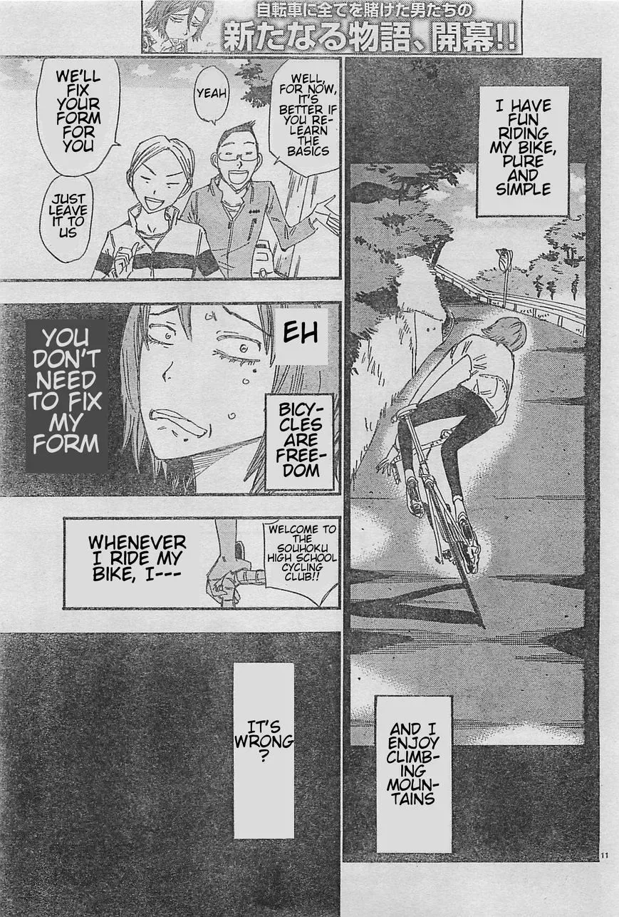 Read Yowamushi Pedal chapter 103.2 image 17 on Lezhin