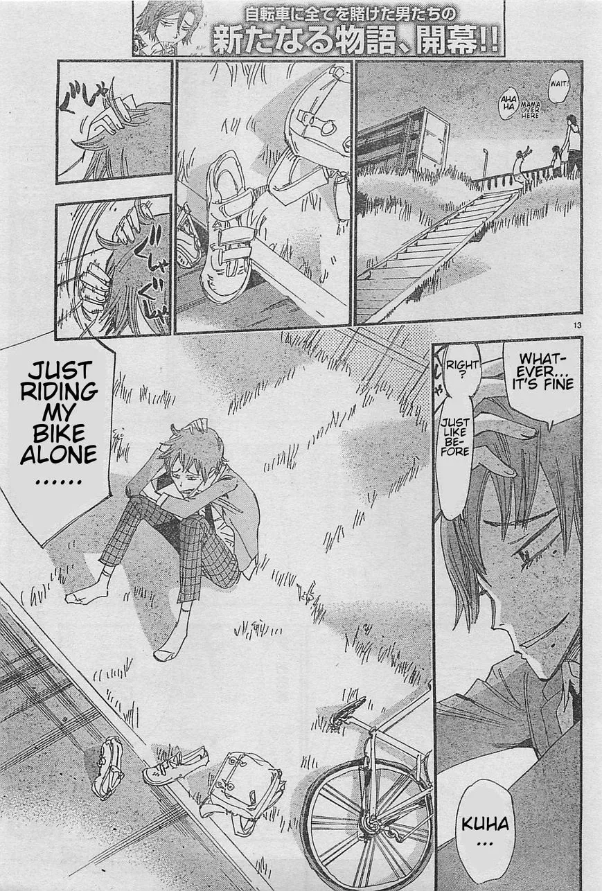 Read Yowamushi Pedal chapter 103.2 image 19 on Lezhin
