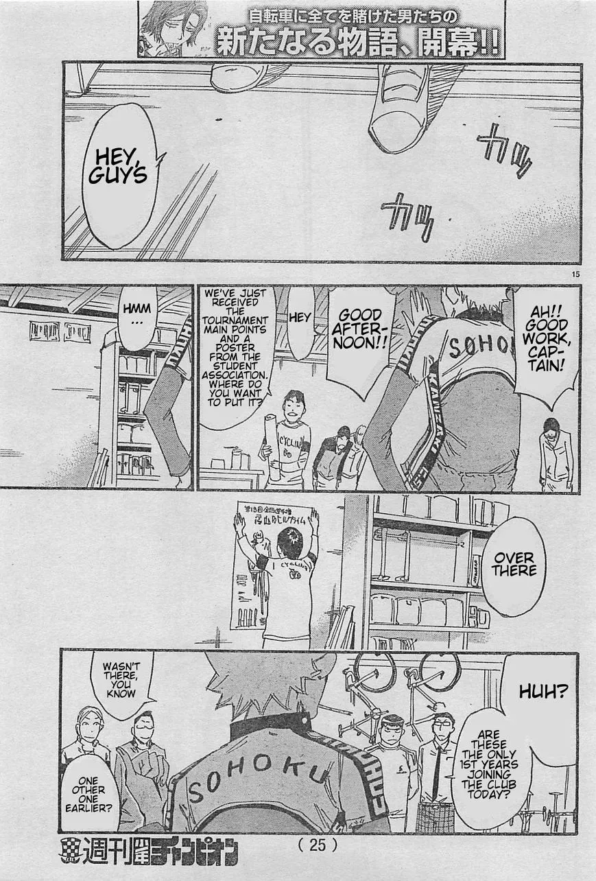 Read Yowamushi Pedal chapter 103.2 image 21 on Lezhin