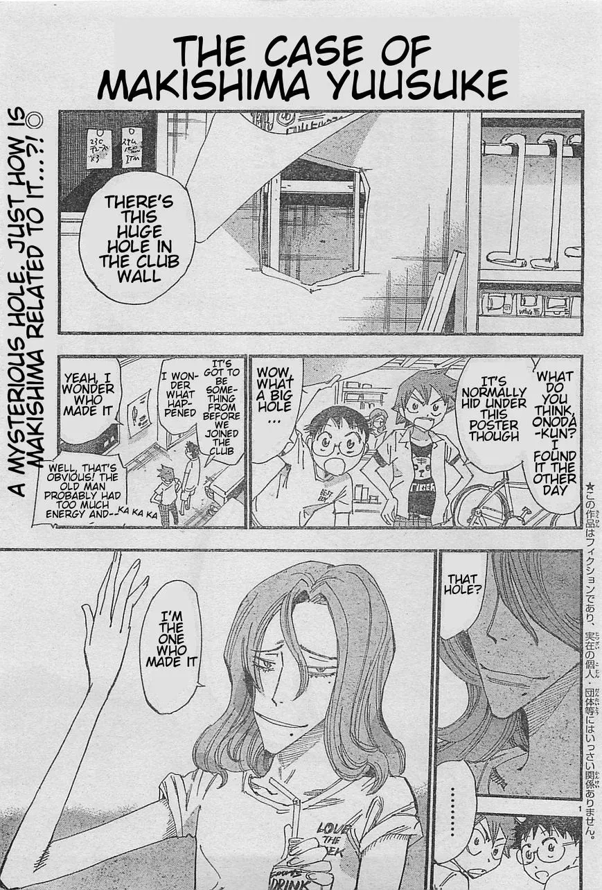 Read Yowamushi Pedal chapter 103.2 image 8 on Lezhin
