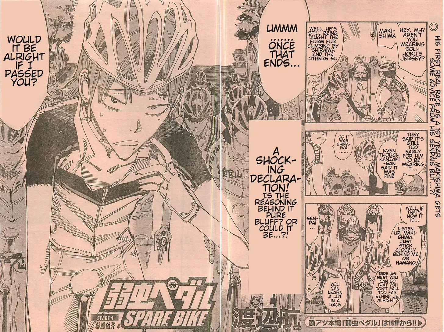 Read Yowamushi Pedal chapter 103.5 image 1 on Lezhin
