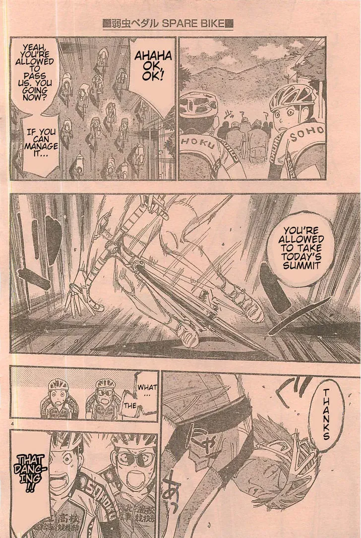 Read Yowamushi Pedal chapter 103.5 image 2 on Lezhin