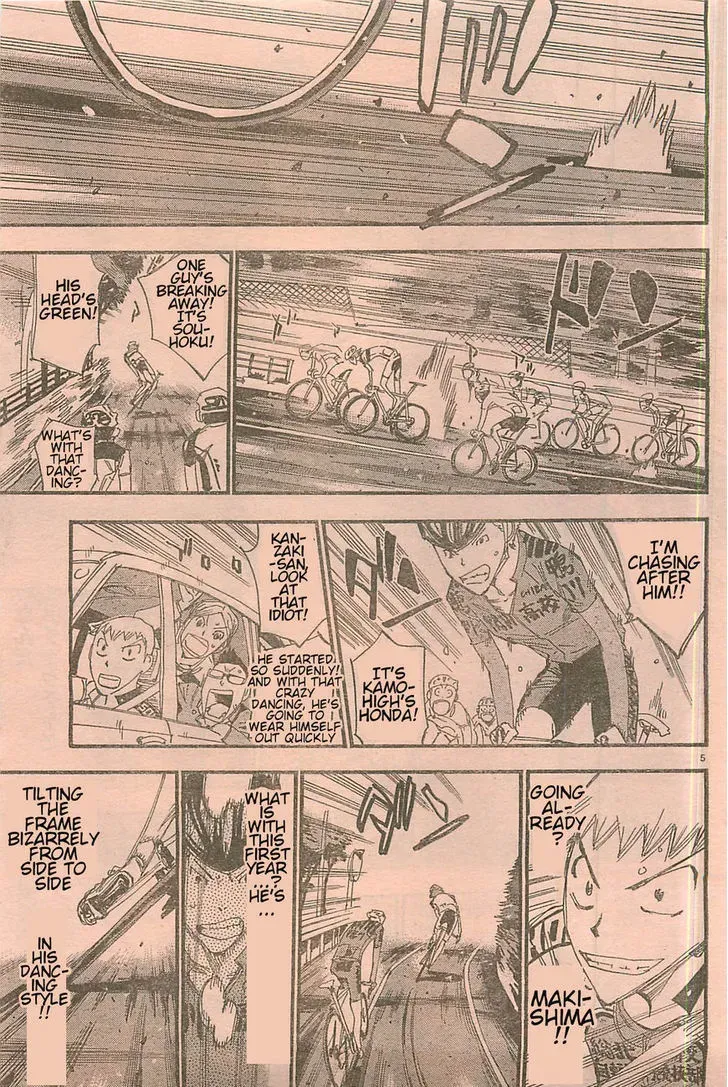 Read Yowamushi Pedal chapter 103.5 image 3 on Lezhin