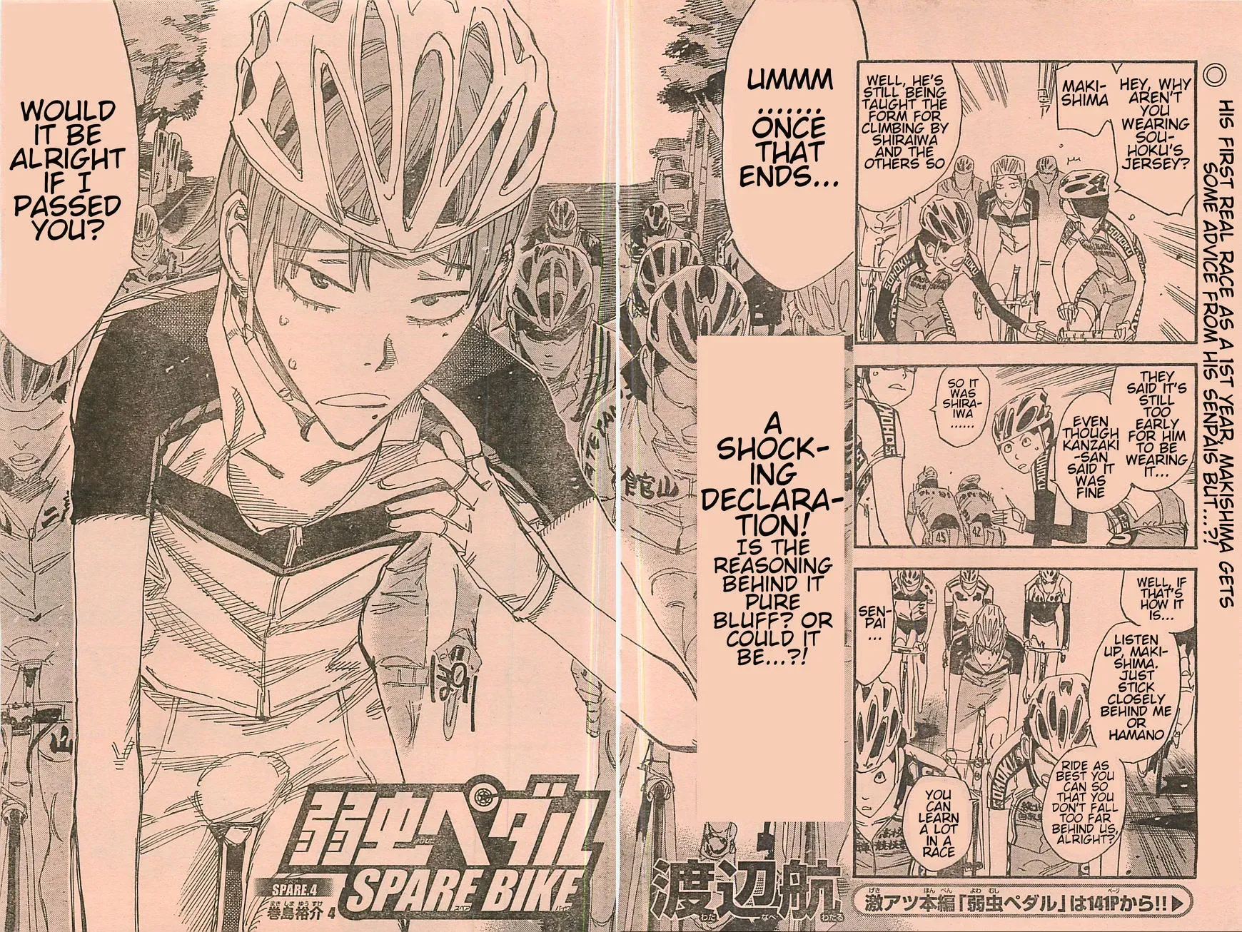 Read Yowamushi Pedal chapter 103.6 image 1 on Lezhin