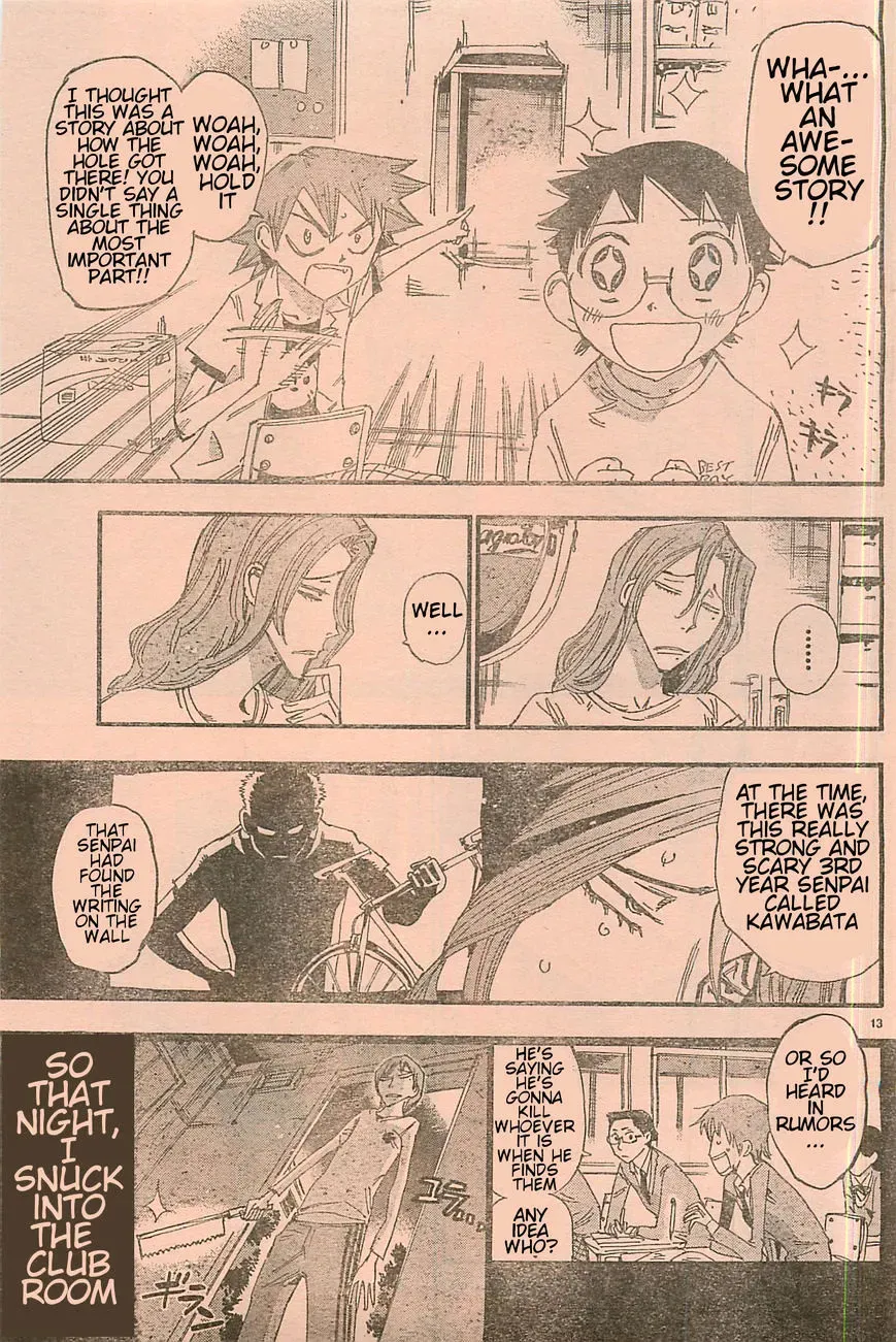 Read Yowamushi Pedal chapter 103.6 image 10 on Lezhin