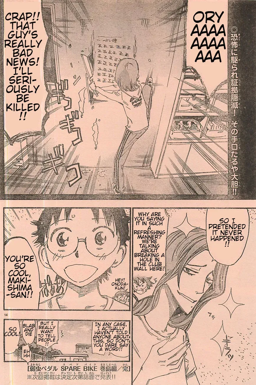 Read Yowamushi Pedal chapter 103.6 image 11 on Lezhin