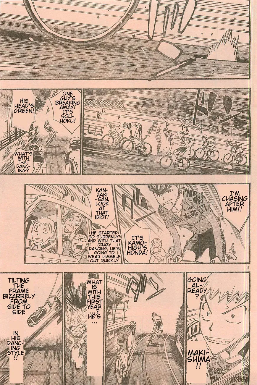 Read Yowamushi Pedal chapter 103.6 image 3 on Lezhin