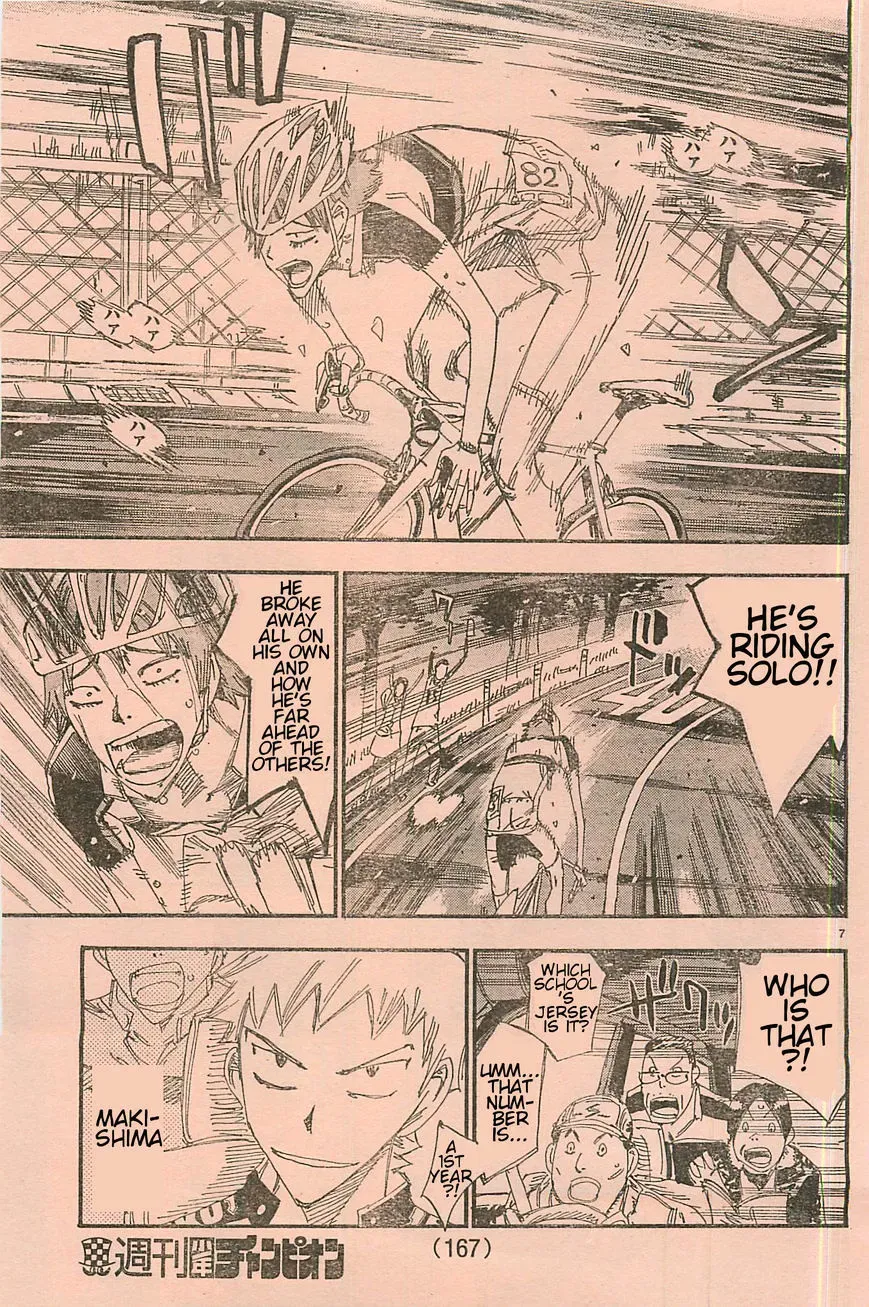 Read Yowamushi Pedal chapter 103.6 image 5 on Lezhin