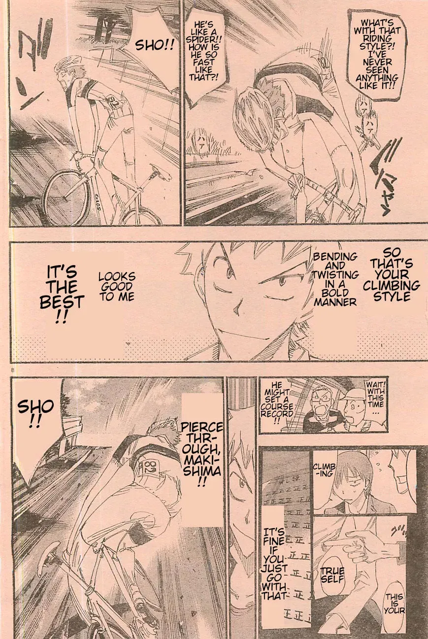 Read Yowamushi Pedal chapter 103.6 image 6 on Lezhin