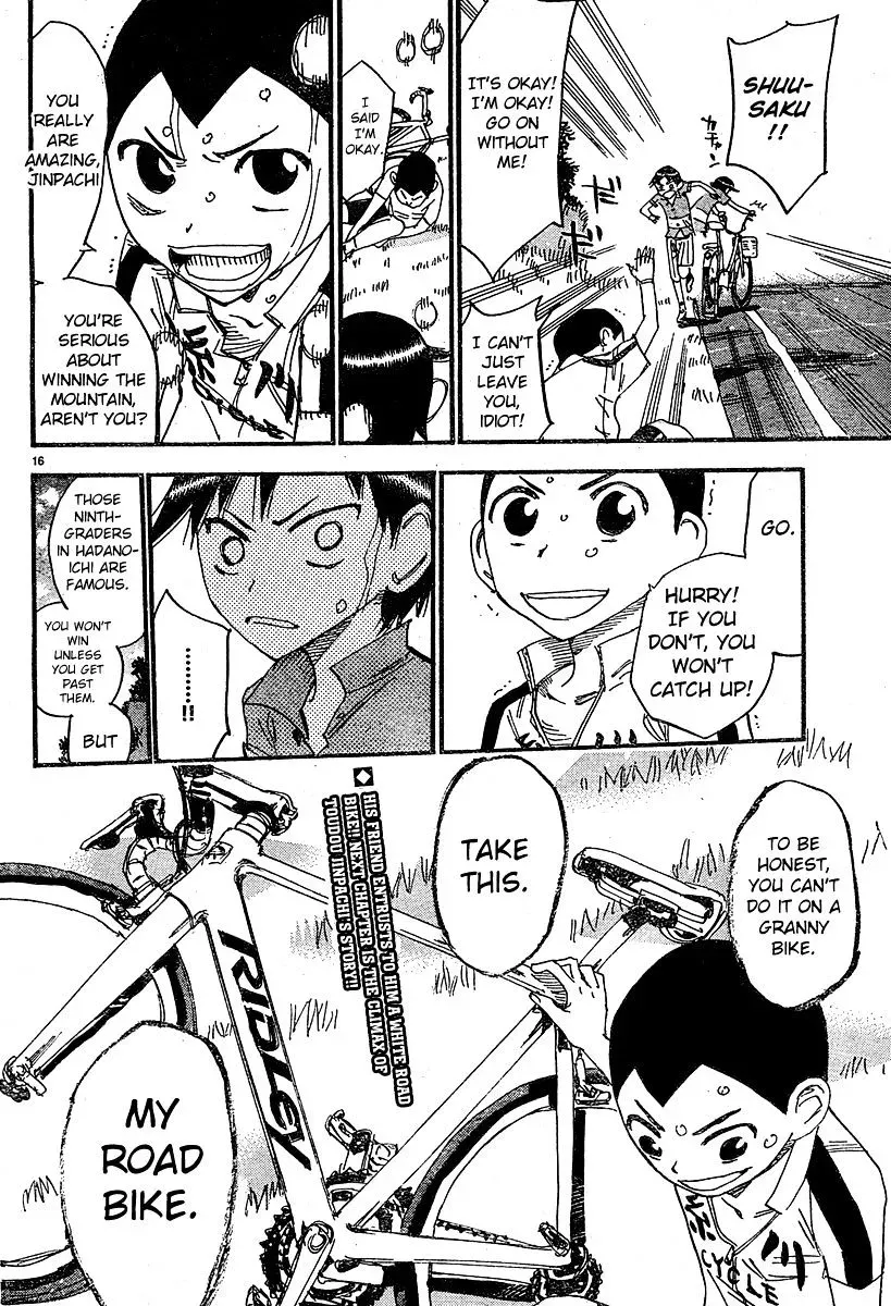 Read Yowamushi Pedal chapter 154.5 image 16 on Lezhin