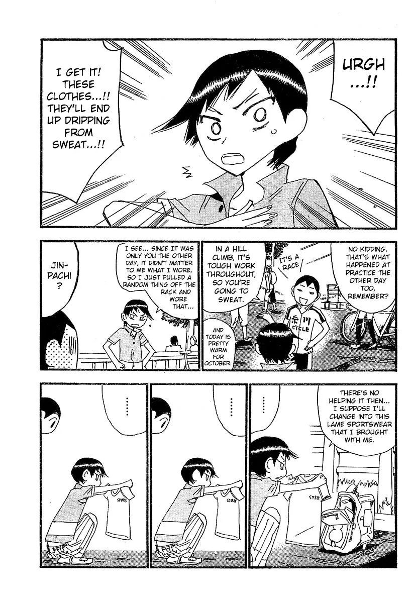Read Yowamushi Pedal chapter 154.5 image 2 on Lezhin