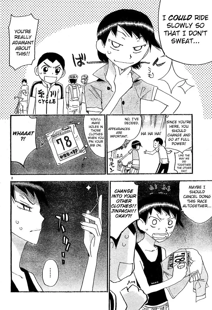 Read Yowamushi Pedal chapter 154.5 image 3 on Lezhin