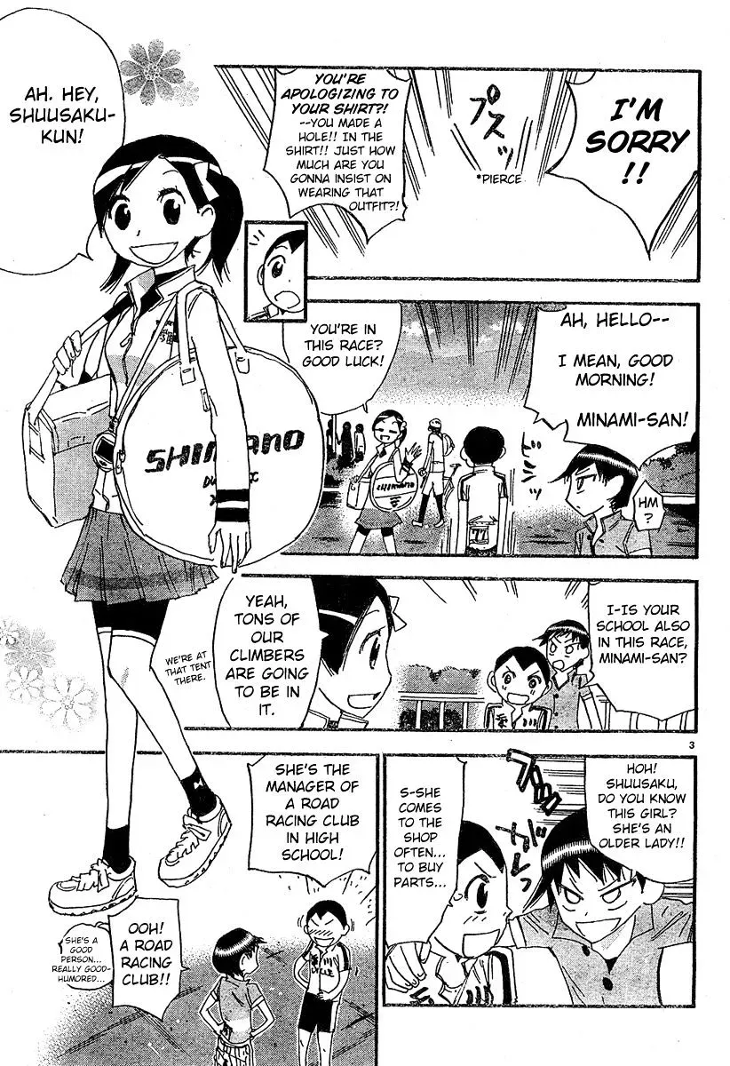 Read Yowamushi Pedal chapter 154.5 image 4 on Lezhin