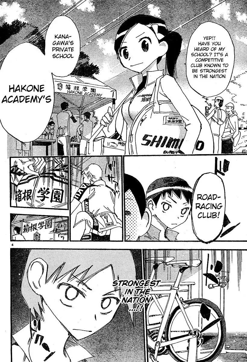 Read Yowamushi Pedal chapter 154.5 image 5 on Lezhin