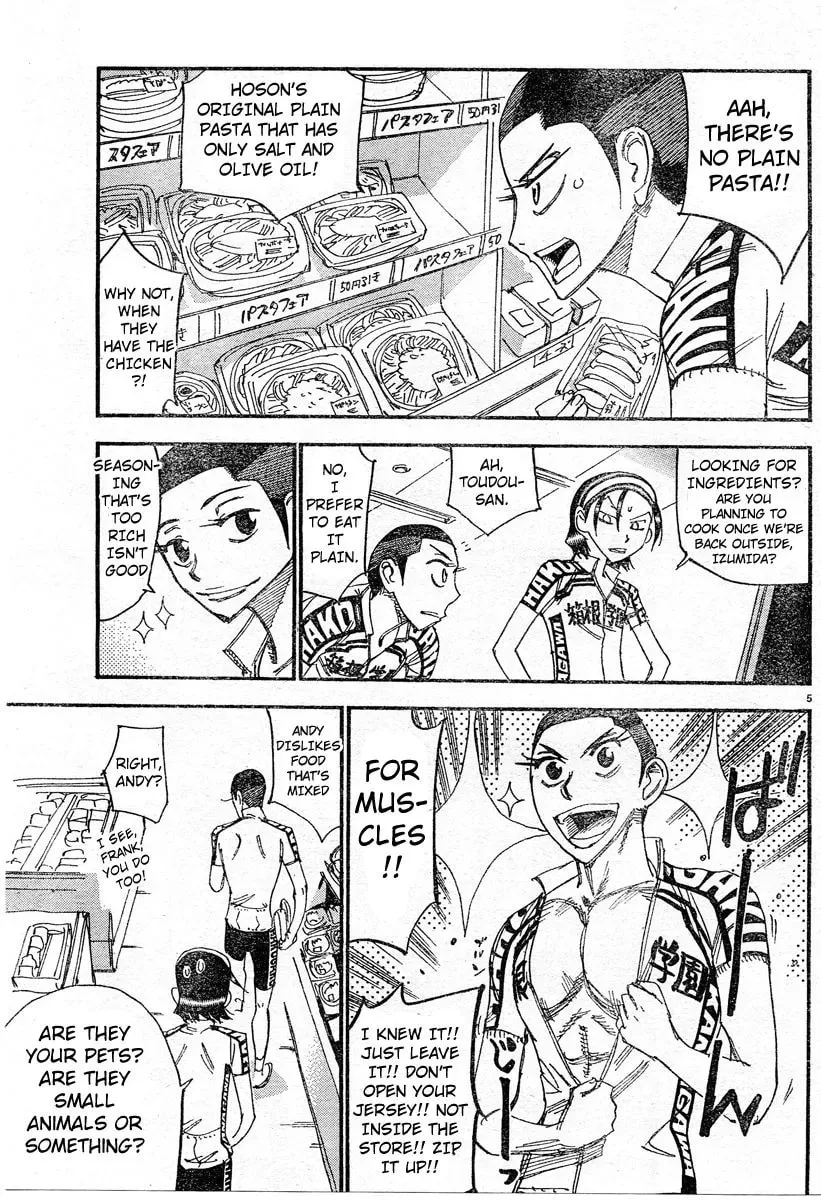 Read Yowamushi Pedal chapter 172.5 image 3 on Lezhin
