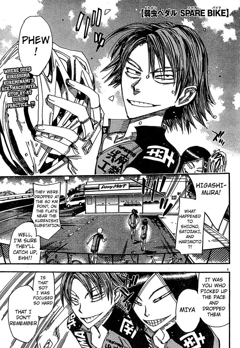 Read Yowamushi Pedal chapter 243.5 image 0 on Lezhin