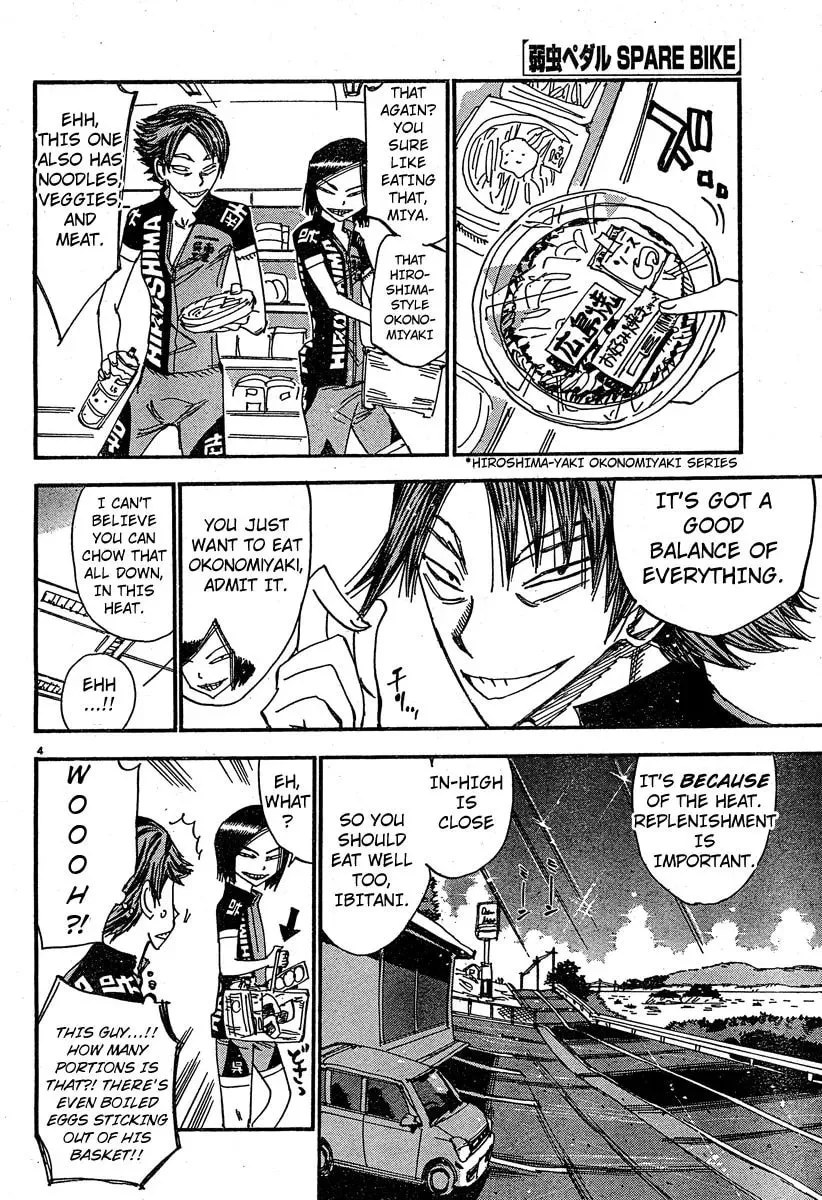 Read Yowamushi Pedal chapter 243.5 image 2 on Lezhin