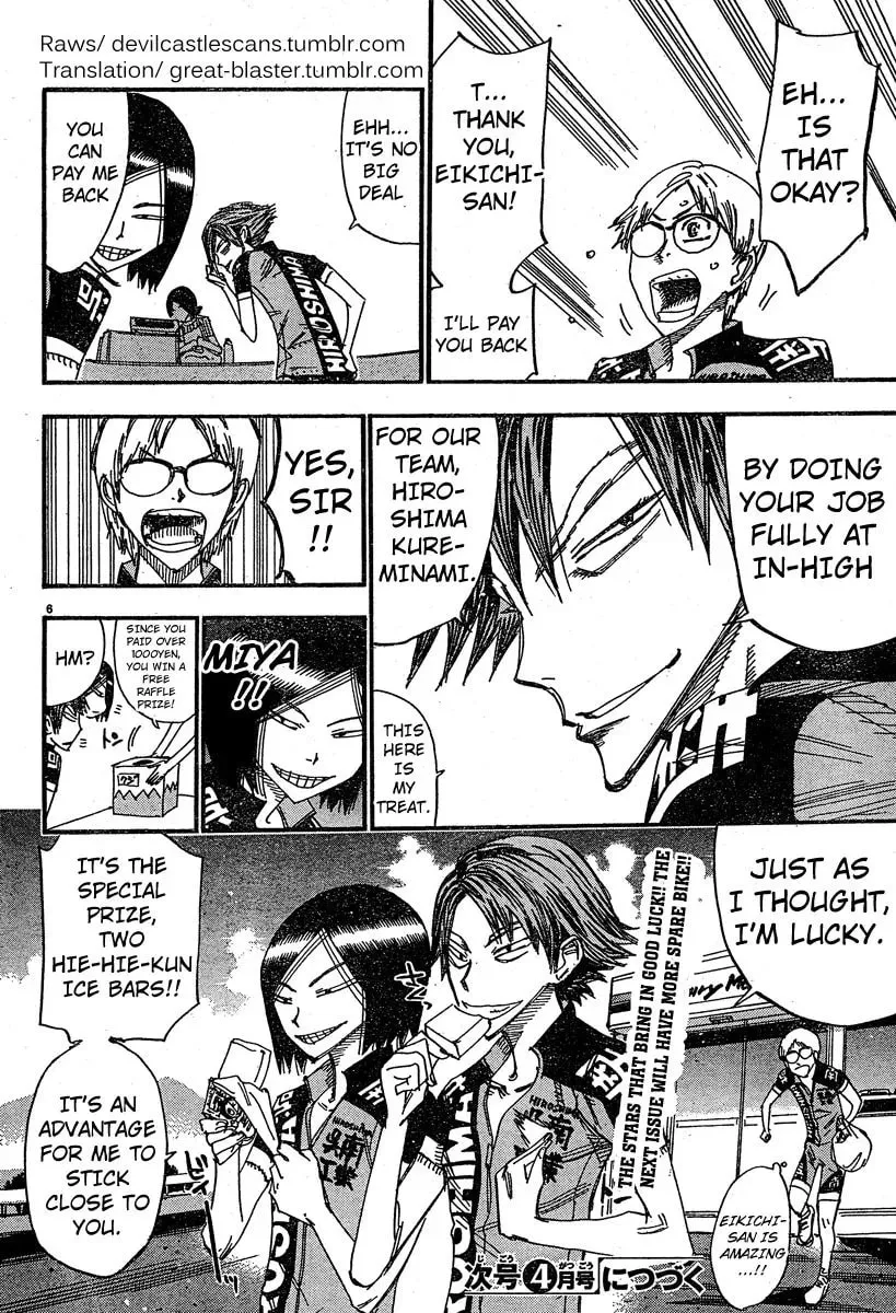 Read Yowamushi Pedal chapter 243.5 image 4 on Lezhin