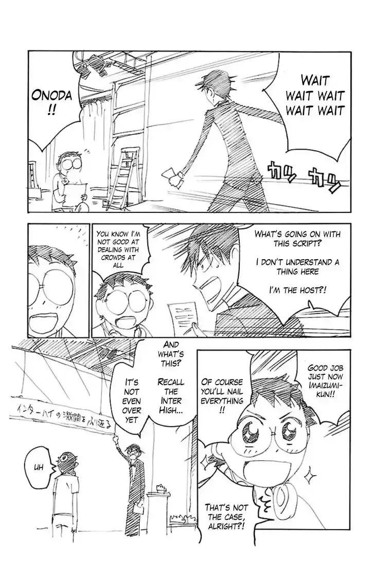 Read Yowamushi Pedal chapter 467.5 image 2 on Lezhin