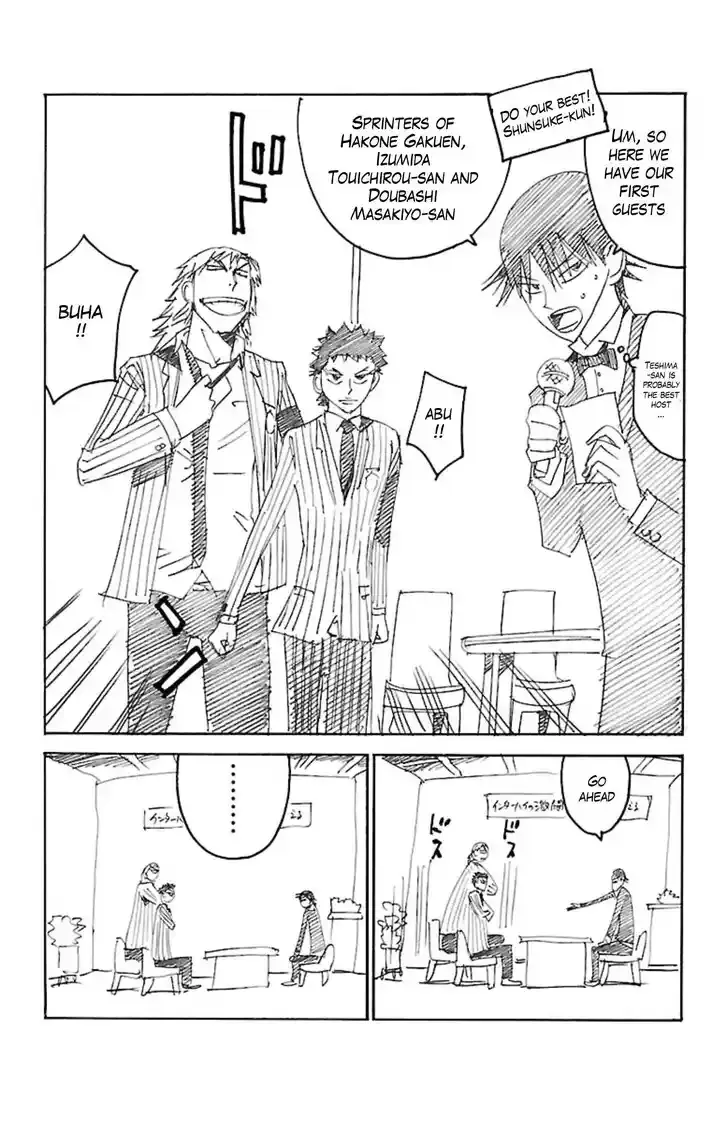 Read Yowamushi Pedal chapter 467.5 image 5 on Lezhin