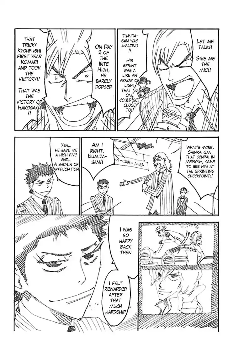 Read Yowamushi Pedal chapter 467.5 image 7 on Lezhin