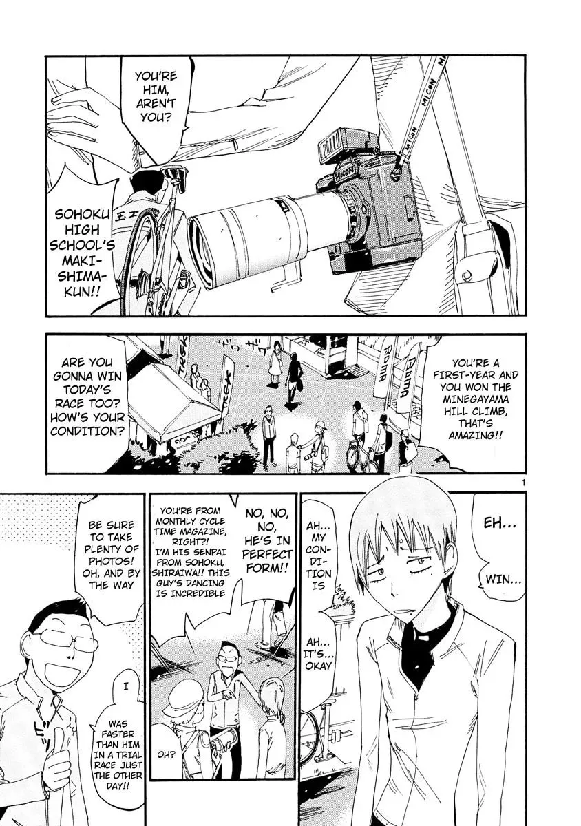 Read Yowamushi Pedal chapter 52.5 image 2 on Lezhin