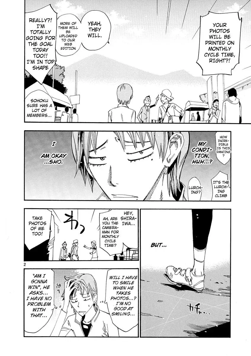 Read Yowamushi Pedal chapter 52.5 image 3 on Lezhin