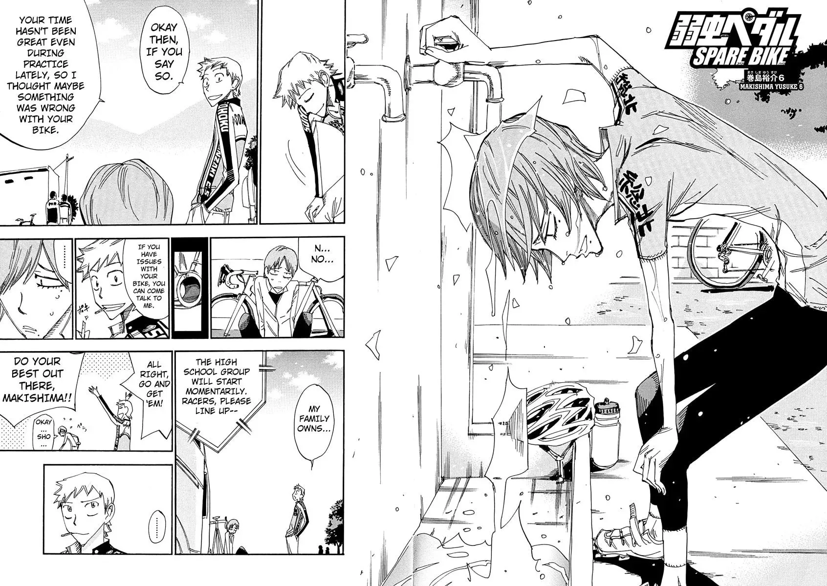 Read Yowamushi Pedal chapter 52.5 image 5 on Lezhin