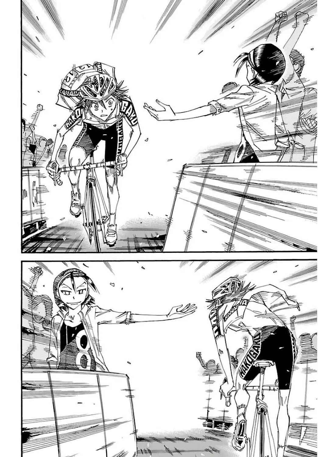 Read Yowamushi Pedal chapter 534 image 16 on Lezhin