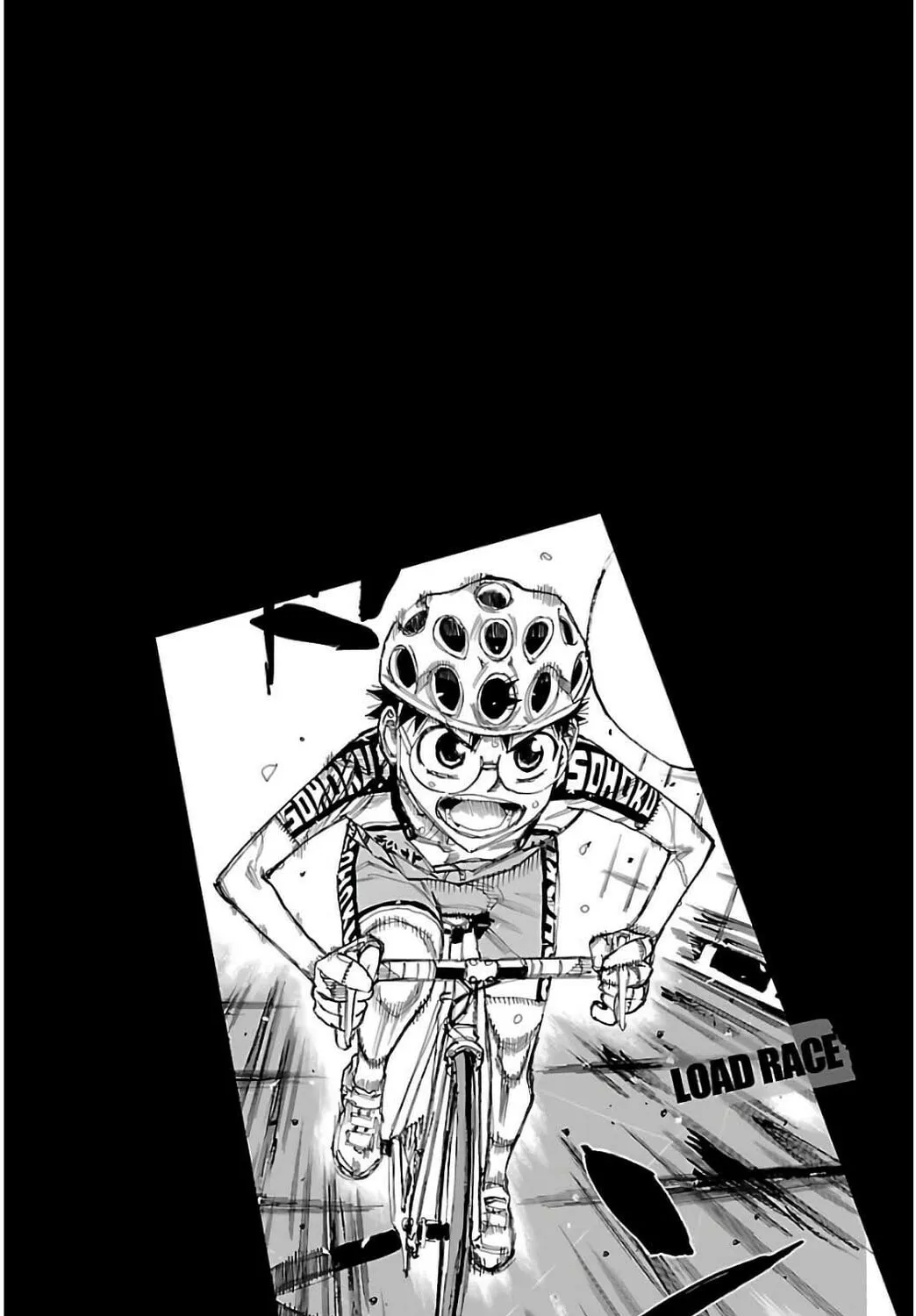 Read Yowamushi Pedal chapter 534 image 2 on Lezhin