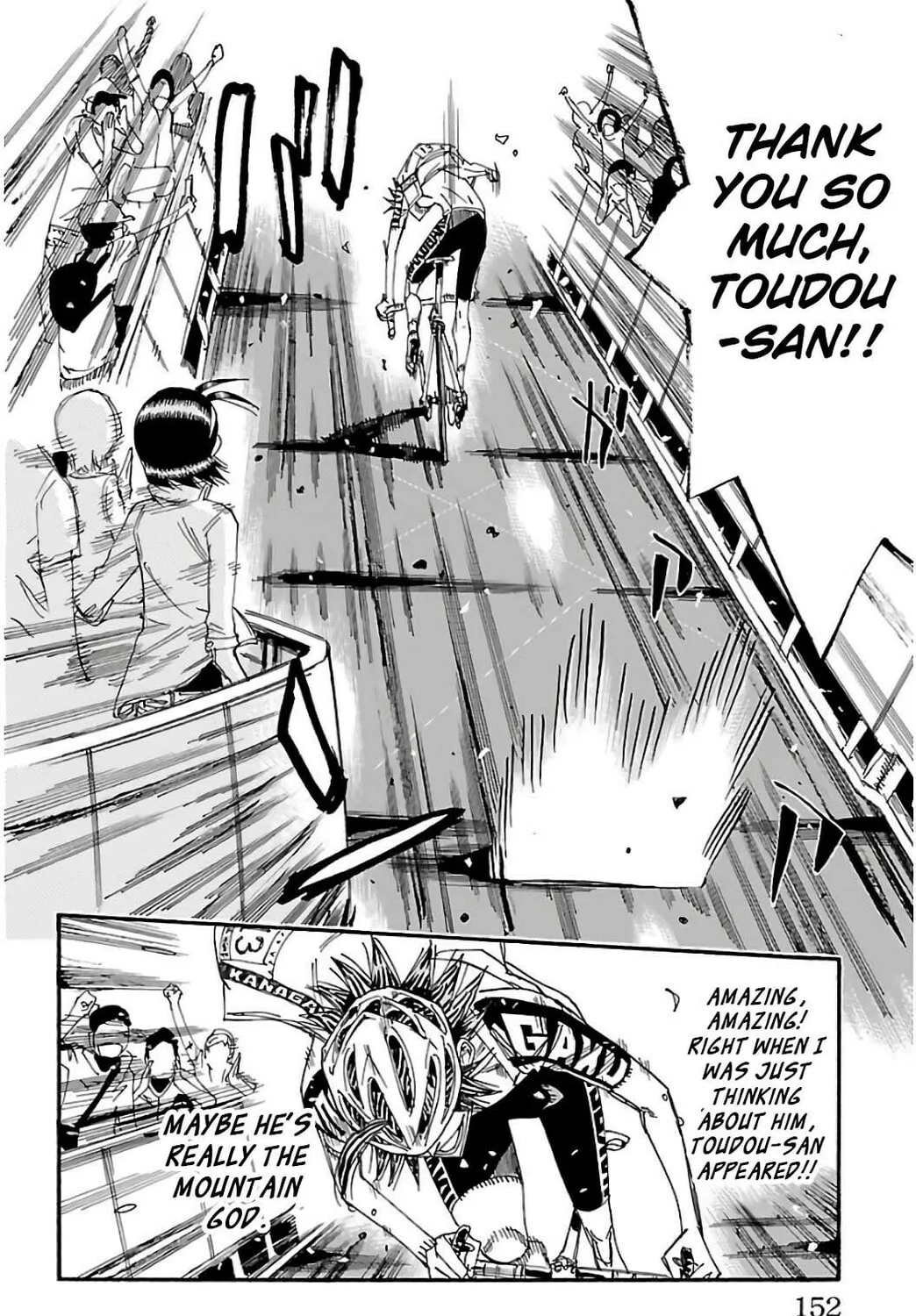 Read Yowamushi Pedal chapter 534 image 20 on Lezhin