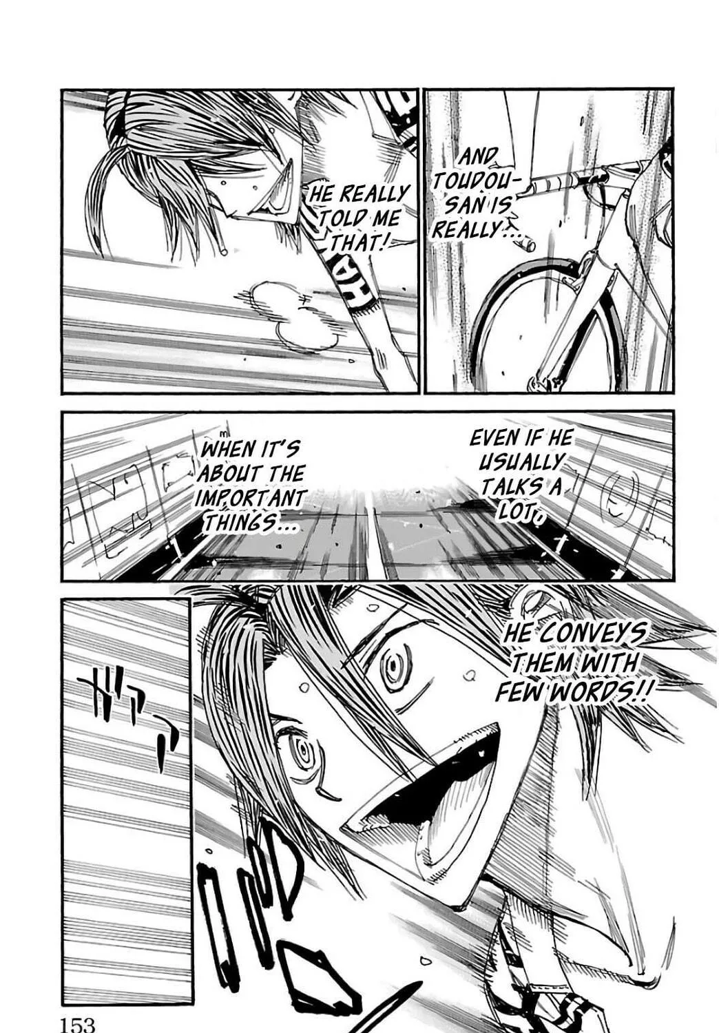 Read Yowamushi Pedal chapter 534 image 22 on Lezhin