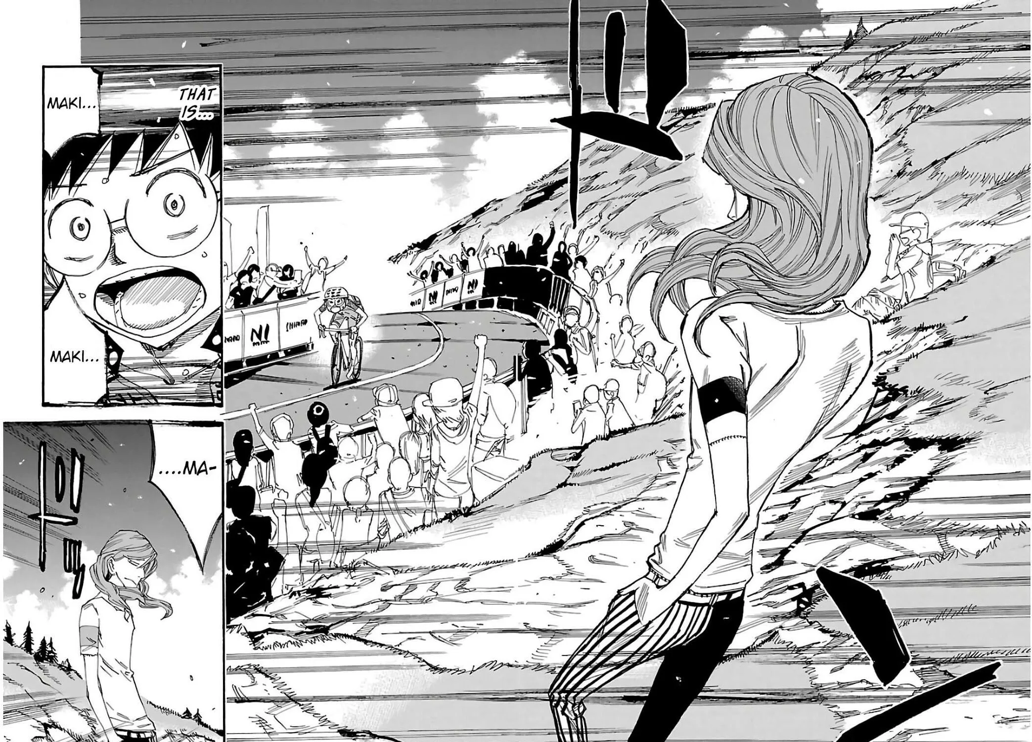 Read Yowamushi Pedal chapter 534 image 24 on Lezhin