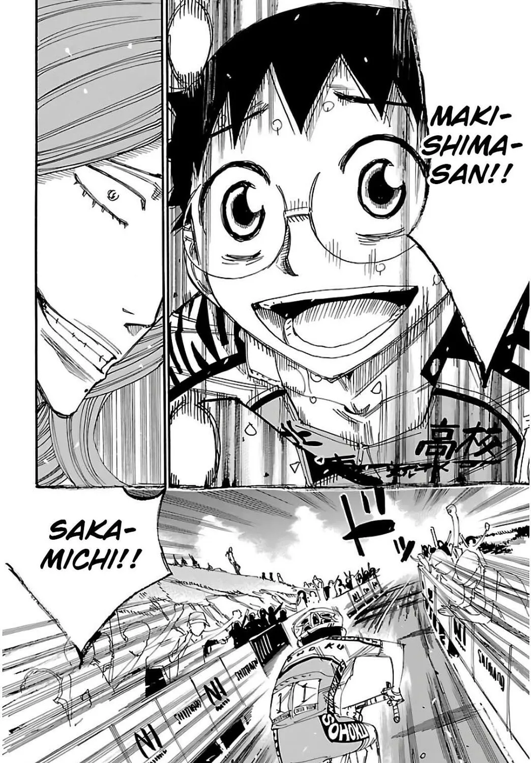 Read Yowamushi Pedal chapter 534 image 26 on Lezhin
