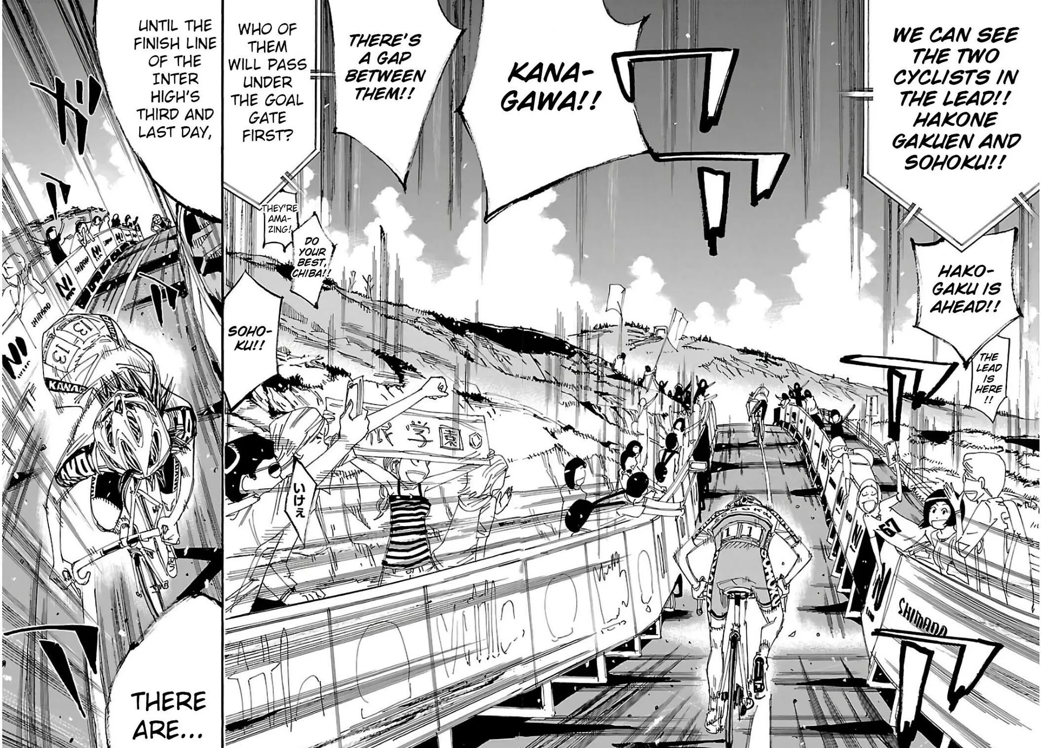 Read Yowamushi Pedal chapter 534 image 6 on Lezhin