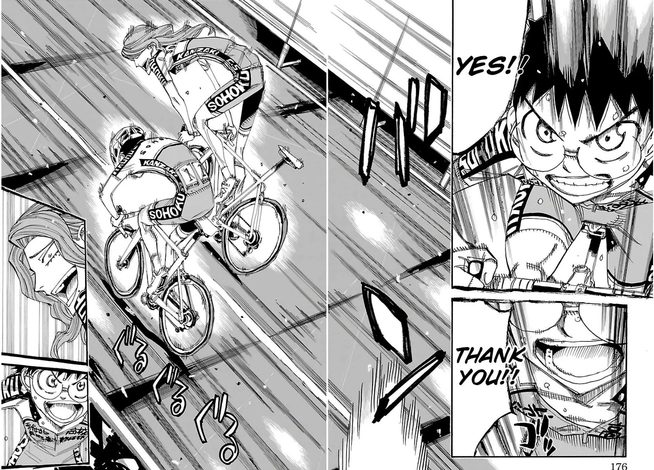 Read Yowamushi Pedal chapter 535 image 18 on Lezhin